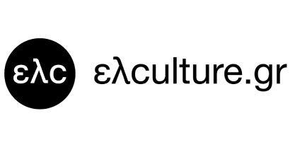 ελc